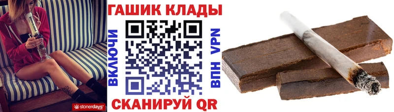 Купить закладку КОКАИН  A PVP  Гашиш  МАРИХУАНА  ТГК  Мефедрон  Сухиничи