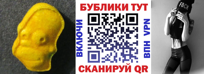 Экстази Philipp Plein  Купить где  Сухиничи 