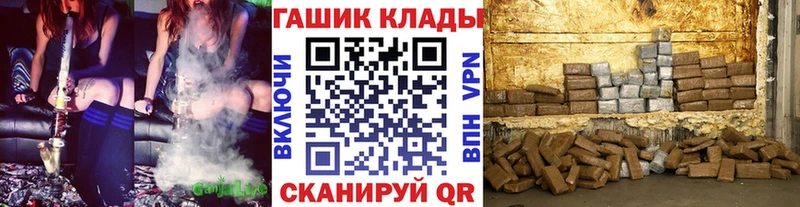 ГАШИШ ice o lator  Купить  Сухиничи 
