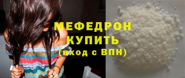 прущие крисы Гусев
