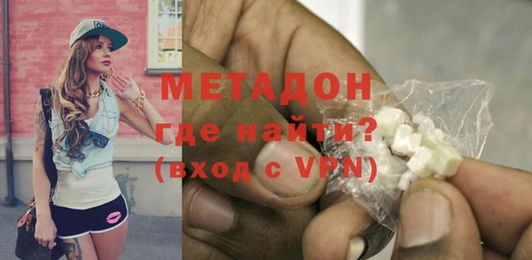 прущие крисы Гусь-Хрустальный