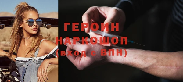 прущие крисы Гусев