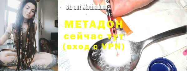 прущие крисы Гусев