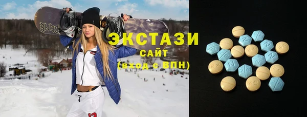 прущие крисы Гусев