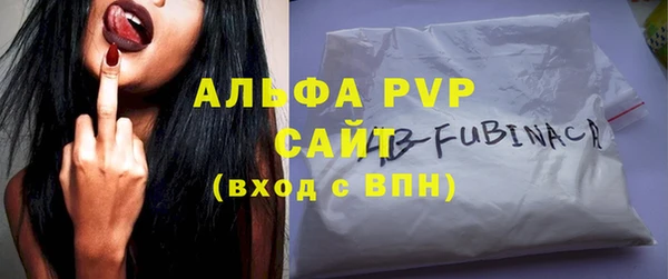 прущие крисы Гусь-Хрустальный