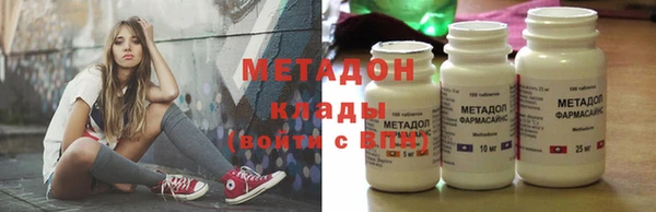 прущие крисы Гусев