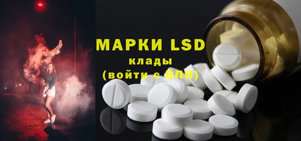 прущие крисы Гусь-Хрустальный