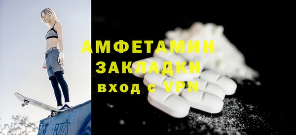 прущие крисы Гусев