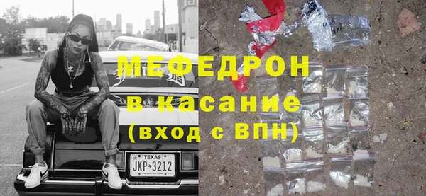 прущие крисы Гусев