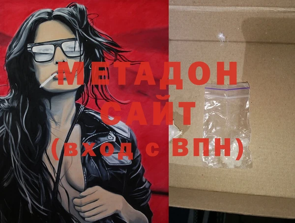 прущие крисы Гусь-Хрустальный