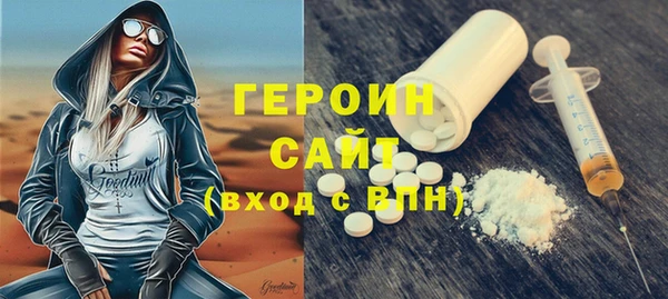 прущие крисы Гусев