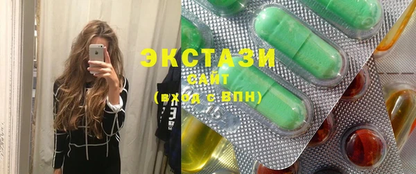 прущие крисы Гусь-Хрустальный