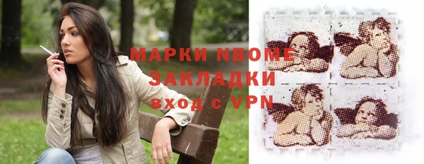 прущие крисы Гусь-Хрустальный