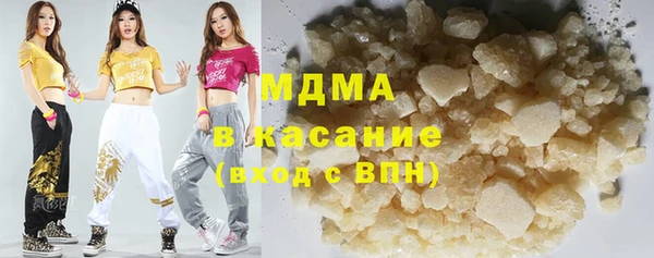 прущие крисы Гусь-Хрустальный