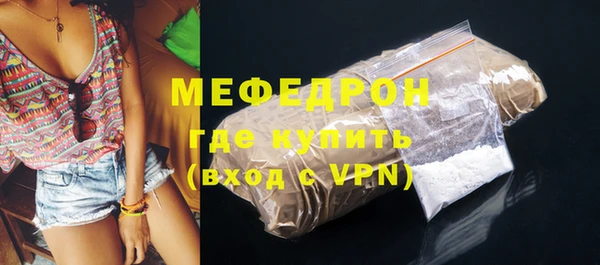 прущие крисы Гусев