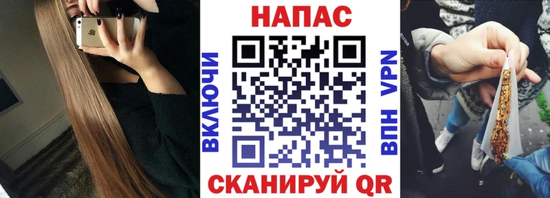 Купить  Сухиничи  Шишки марихуана Amnesia 